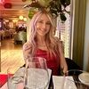 katiejane1590